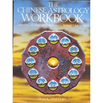 chinese astrology workbook